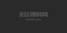 河南开封杞县 叶鹏飞 因女方退婚 他上们讨还35.5万彩礼被女方家人围殴